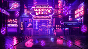 Вітальний бонус Супер Гра 8 welcome bonus supergra – newstavka.com