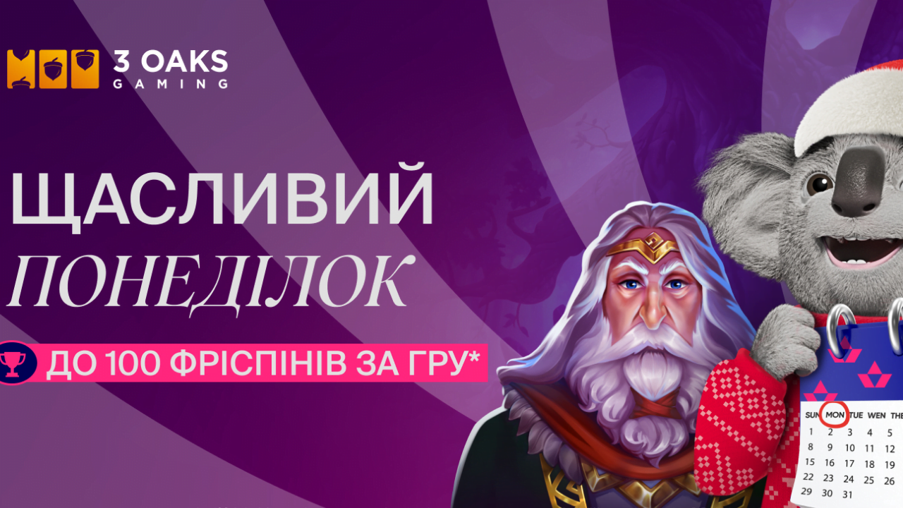 happy monday favbet – newstavka.com