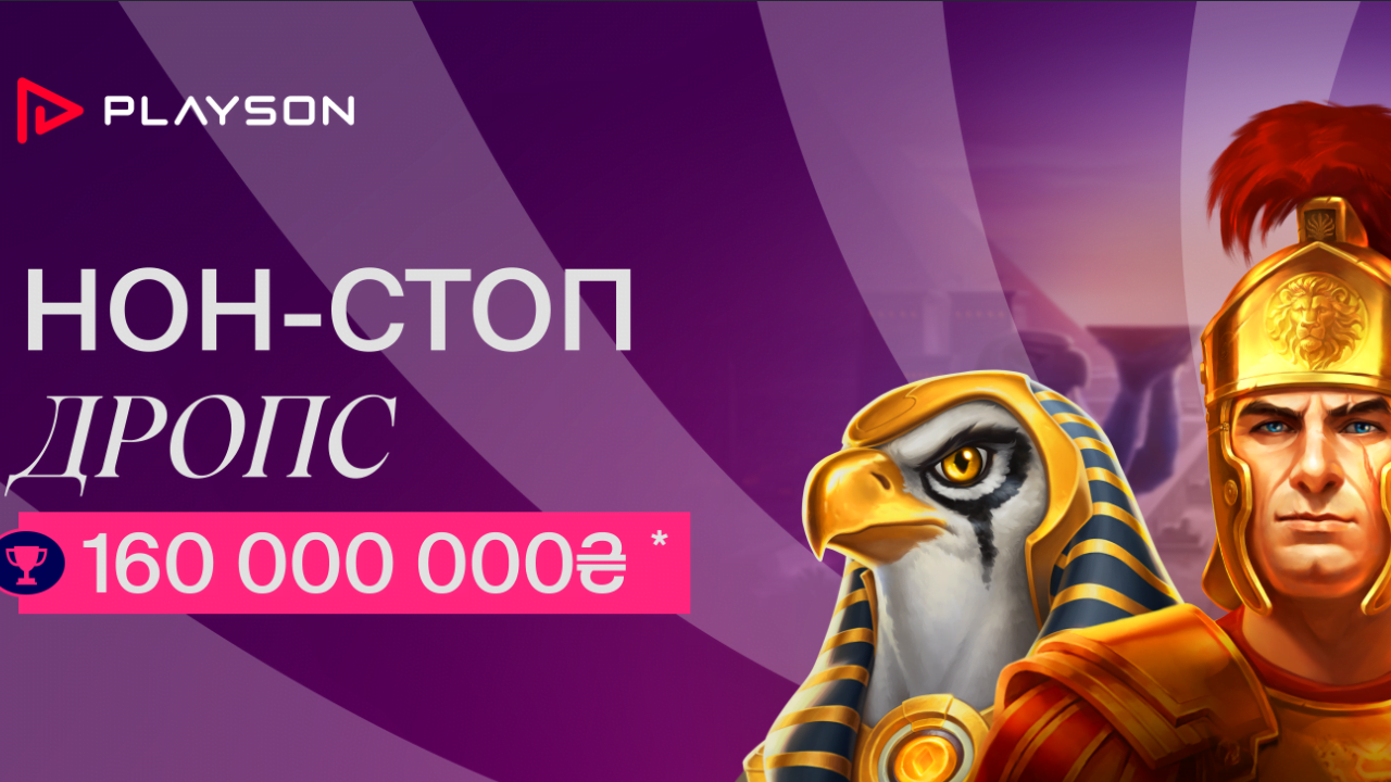 non stop favbet – newstavka.com