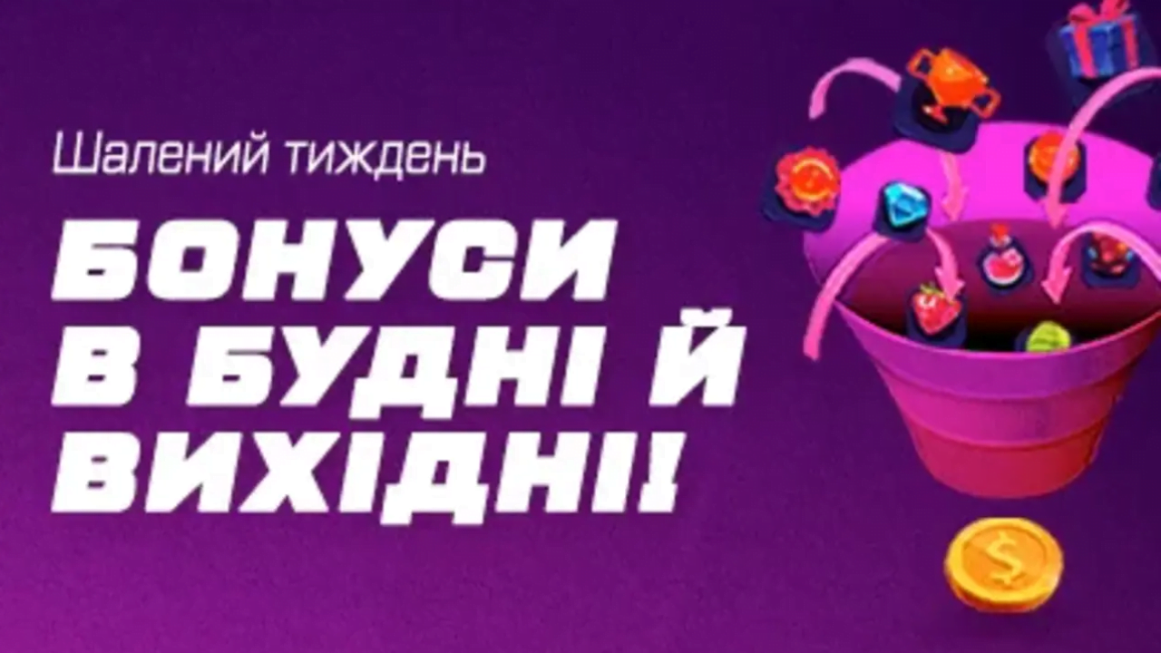 crazy week vbet – newstavka.com
