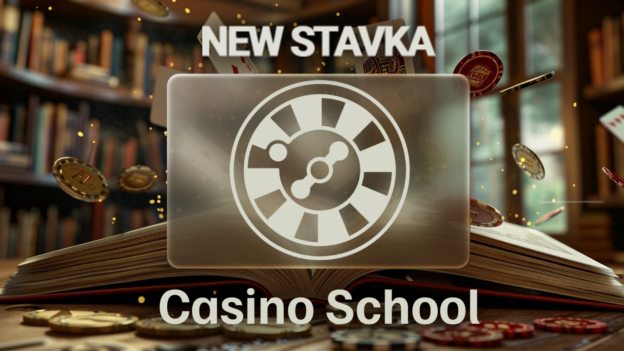 euro roulette – newstavka.com