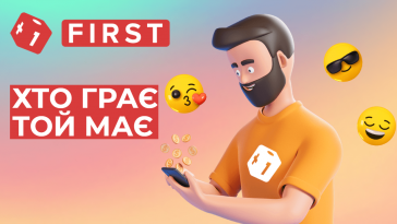 grae mae first – newstavka.com