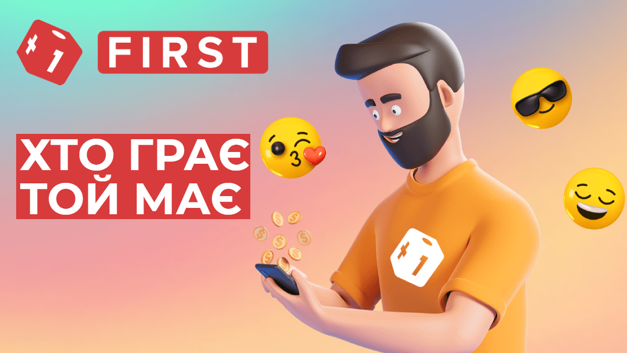 grae mae first – newstavka.com