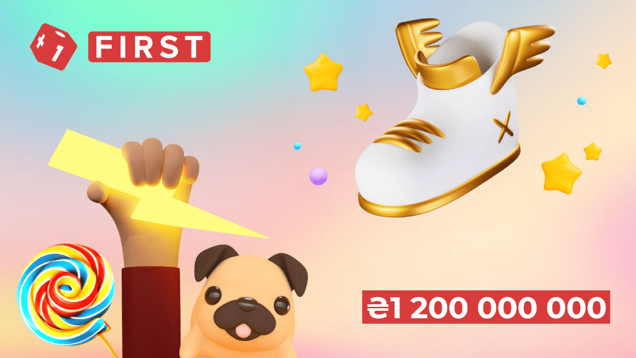 tournaments new first – newstavka.com